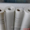 Fiberglass Grid Cloth Fiberglass Mesh Net Glass Fiber Grid Cloth